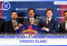 Fc Barcelona Ta Kulla Sabuwar Yarjejeniya Da Emirates Islamic A Hadaddiyar Daular Larabawa 2 1000494625