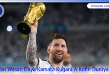 Yan Wasan Kwallon Kafa 10 Da Ya Kamata Ku Kalla A Kofin Duniya 2026 3 1000531093