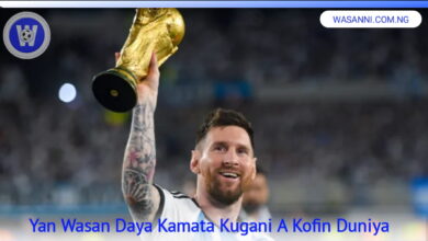 Yan Wasan Kwallon Kafa 10 Da Ya Kamata Ku Kalla A Kofin Duniya 2026 10 1000531093