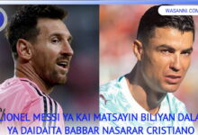 Lionel Messi Ya Kai Matsayin Biliyan Dala, Ya Daidaita Babbar Nasarar Cristiano Ronaldo 6 1000533099